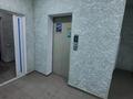 1-комнатная квартира, 45 м², 2/12 этаж, Кудайбердыулы за 17.6 млн 〒 в Астане, Алматы р-н — фото 9