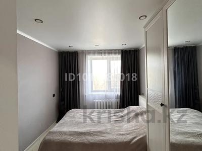 2-бөлмелі пәтер · 45 м² · 5/5 қабат, Ауезова 152 — пересечение улиц Интернациональная и Ауезова, бағасы: 20 млн ₸ в Петропавловске
