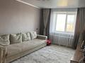 2-бөлмелі пәтер · 45 м² · 5/5 қабат, Ауезова 152 — пересечение улиц Интернациональная и Ауезова, бағасы: 20 млн ₸ в Петропавловске — фото 3