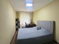 2-комнатная квартира · 44 м² · 4/5 этаж, Мукагали Макатаева за 32.5 млн ₸ в Алматы, Алмалинский р-н — фото 10