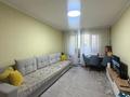 2-комнатная квартира · 44 м² · 4/5 этаж, Мукагали Макатаева за 32.5 млн ₸ в Алматы, Алмалинский р-н — фото 11