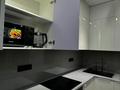 2-бөлмелі пәтер · 53 м² · 7/21 қабат, Калдаякова 3, бағасы: 51 млн ₸ в Астане, Алматы р-н — фото 8