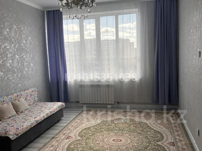 1-комнатная квартира · 40 м² · 8/10 этаж, Айнакол 66/1 за 26.5 млн ₸ в Астане, Алматы р-н