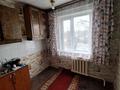 1-комнатная квартира · 31 м² · 2/5 этаж, Байсеитова 1 — Район обл больницы за 10 млн ₸ в Талдыкоргане — фото 10