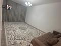 3-комнатная квартира · 85 м² · 6/9 этаж, мкр. Алтын орда, Мкр. Батыс-2 1Г за 33 млн ₸ в Актобе