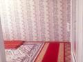 1 комната, 27 м², Абдыразакова 1 за 30 000 〒 в Шымкенте, Аль-Фарабийский р-н — фото 2