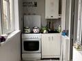 2-бөлмелі пәтер · 53 м² · 3/5 қабат, мкр Восток 13, бағасы: 26 млн ₸ в Шымкенте, Енбекшинский р-н — фото 8