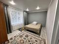 Дом · 3 комнаты · 78.6 м², улица Кокмайса 12 б за 35 000 ₸ в Бурабае — фото 9