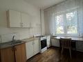 1-комнатная квартира · 41 м² · 3/9 этаж, мкр Тастак-3 221 — Толе би 221 за 250 000 ₸ в Алматы, Алмалинский р-н