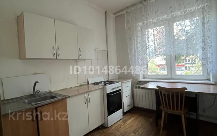 1-комнатная квартира · 41 м² · 3/9 этаж, мкр Тастак-3 221 — Толе би 221 за 250 000 ₸ в Алматы, Алмалинский р-н — фото 2