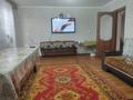 3-комнатная квартира · 100 м² · 3/5 этаж, Папанина — Каржаубайулы за 24.5 млн ₸ в Семее