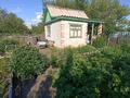 Дача · 1 комната · 11 м² · 4 сот., СО Пригородном улица 20 36 за 1.5 млн 〒 в Костанае