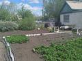 Саяжай · 1 бөлме · 11 м² · 4 жүзд., СО Пригородном улица 20 36, бағасы: 1.5 млн ₸ в Костанае