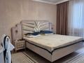 2-бөлмелі пәтер · 66 м² · 3/9 қабат, Северное кольцо, бағасы: 38 млн ₸ в Алматы, Алатауский р-н — фото 8