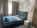 1-бөлмелі пәтер · 30 м² · 8/12 қабат, Циолковского 1/1, бағасы: 8 000 ₸ в Астане, р-н Байконур