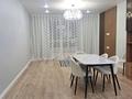 2-бөлмелі пәтер · 60 м² · 11/12 қабат, Ғажайып ш/а., Бауыржана Момышулы — Момышулы Монке би, бағасы: 45 млн ₸ в Алматы, Алатауский р-н — фото 42
