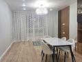 2-бөлмелі пәтер · 60 м² · 11/12 қабат, Ғажайып ш/а., Бауыржана Момышулы — Момышулы Монке би, бағасы: 45 млн ₸ в Алматы, Алатауский р-н — фото 52