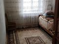 3-комнатная квартира · 60.2 м² · 2/5 этаж, А.Молдагуловой 26 за 23 млн ₸ в Уральске — фото 10