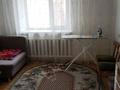 3-комнатная квартира · 60.2 м² · 2/5 этаж, А.Молдагуловой 26 за 23 млн ₸ в Уральске — фото 8