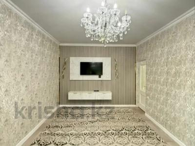 3-комнатная квартира · 71 м² · 1/8 этаж, мкр Орбита-3 26 за 55 млн ₸ в Алматы, Бостандыкский р-н