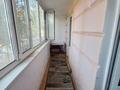 2-бөлмелі пәтер · 46.3 м² · 1/5 қабат, абулхаир хана 101/1, бағасы: 16 млн ₸ в Уральске — фото 12