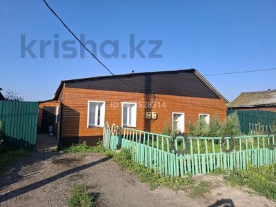 Отдельный дом · 3 комнаты · 87 м² · 5 сот., Жумабаева — 3 городская больница за 15 млн 〒 в Петропавловске