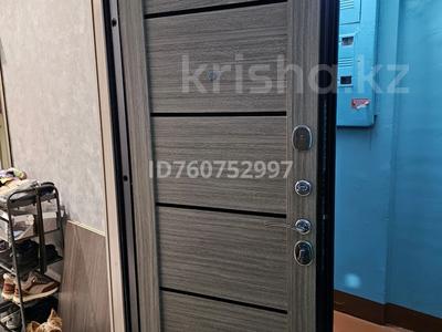 3-комнатная квартира · 50 м² · 5/5 этаж, Шакарима 145 — Алматинска шакарима за 20 млн ₸ в Усть-Каменогорске, Ульбинский