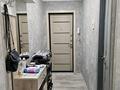 3-комнатная квартира · 50 м² · 5/5 этаж, Шакарима 145 — Алматинска шакарима за 20 млн ₸ в Усть-Каменогорске, Ульбинский — фото 3