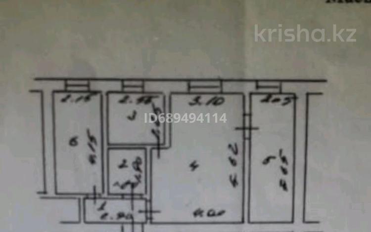 3-комнатная квартира, 53 м², 2/4 этаж, Ниеткалиева 10 — Койгелди