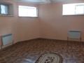 Отдельный дом · 7 комнат · 340 м² · 8 сот., Бейсеуова 12 за 65 млн ₸ в Аскара Токпанова (Казцик) — фото 18