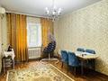 2-бөлмелі пәтер · 55 м² · 2/5 қабат, Аса ш/а. 12 — СШ46, бағасы: 17.5 млн ₸ в Таразе, мкр Аса — фото 3