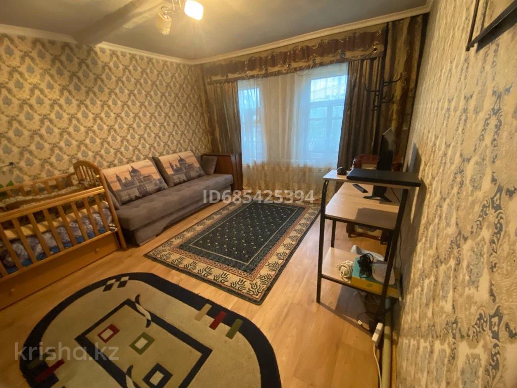 Купить Дом На Мирном В Семее