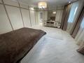 Отдельный дом · 5 комнат · 320.4 м² · 4.5 сот., Нурсултана Назарбаева 36 за 165 млн ₸ в Костанае — фото 18