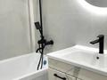 2-комнатная квартира · 45 м² · 10/13 этаж, мкр Тастак-1, Райымбека 348/2блок12 — Емцова за 280 000 ₸ в Алматы, Ауэзовский р-н — фото 9