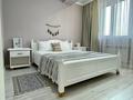 2-комнатная квартира · 50 м² · 2/5 этаж, Халиуллина 168/8 — Magnum Cash &amp;amp; Carry за 280 000 ₸ в Алматы, Медеуский р-н