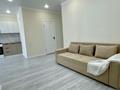 2-комнатная квартира · 50 м² · 2/5 этаж, Халиуллина 168/8 — Magnum Cash &amp;amp; Carry за 280 000 ₸ в Алматы, Медеуский р-н — фото 3