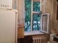 1-комнатная квартира · 33 м² · 1/5 этаж, мкр Салтанат 8 — 4 мкр за 75 000 ₸ в Таразе — фото 4