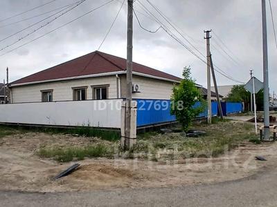 Отдельный дом · 5 комнат · 154.6 м² · 10 сот., мкр Геолог, Геолог 2 МКР. Мирас Улица Кет Буга Батыр 18 18 за 35 млн ₸ в Атырау