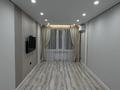 2-комнатная квартира · 55 м² · 4/9 этаж, Райымбек 590/17 за 300 000 ₸ в Алматы, Наурызбайский р-н