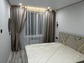 2-комнатная квартира · 55 м² · 4/9 этаж, Райымбек 590/17 за 300 000 ₸ в Алматы, Наурызбайский р-н — фото 7