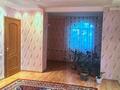 Отдельный дом • 7 комнат • 200 м² • 15 сот., Шарбакты 32а за 110 млн 〒 в Астане, Алматы р-н — фото 14
