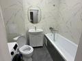 1-бөлмелі пәтер · 45 м² · 7/12 қабат, Султан бейбарыс, бағасы: 250 000 ₸ в Астане, Сарыарка р-н — фото 8