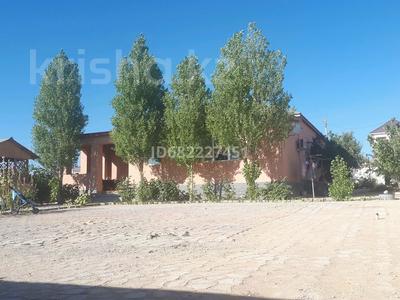 Жеке үй · 4 бөлме · 190 м² · 10 жүзд., Бегей 300/3, бағасы: 21 млн ₸ в 