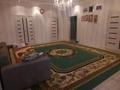Отдельный дом · 4 комнаты · 190 м² · 10 сот., Бегей 300/3 за 21 млн ₸ в  — фото 8