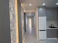 2-комнатная квартира · 65 м² · 2/10 этаж, Утеген батыра 7/9г за 48 млн ₸ в Алматы, Ауэзовский р-н — фото 10