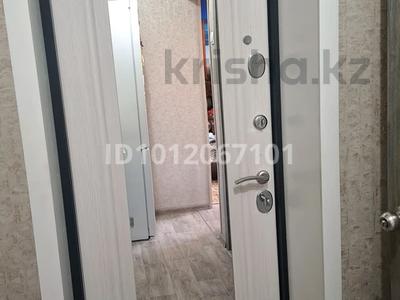1-комнатная квартира · 32 м² · 3/3 этаж, Семеновой 8 за 7 млн 〒 в Риддере