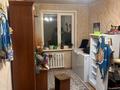3-бөлмелі пәтер · 64 м² · 1/5 қабат, Островского 24/1, бағасы: 16.5 млн ₸ в Усть-Каменогорске, Ульбинский — фото 10