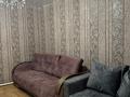 Жеке үй · 6 бөлме · 300 м² · 5 жүзд., Орджоникидзе 31 — Амангельды ,Абая, бағасы: 2 млн ₸ в Павлодаре — фото 3
