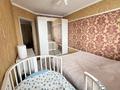 2-бөлмелі пәтер · 56.7 м² · 4/6 қабат, Бажова 347/3, бағасы: 18.5 млн ₸ в Усть-Каменогорске — фото 4