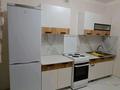 2-комнатная квартира · 63.5 м² · 7/9 этаж, Айнакол 62 за 34 млн ₸ в Астане, Алматы р-н — фото 13